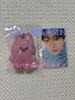 [USED] Changbin Micro Keyring Stray Kids Touekki SKZOO