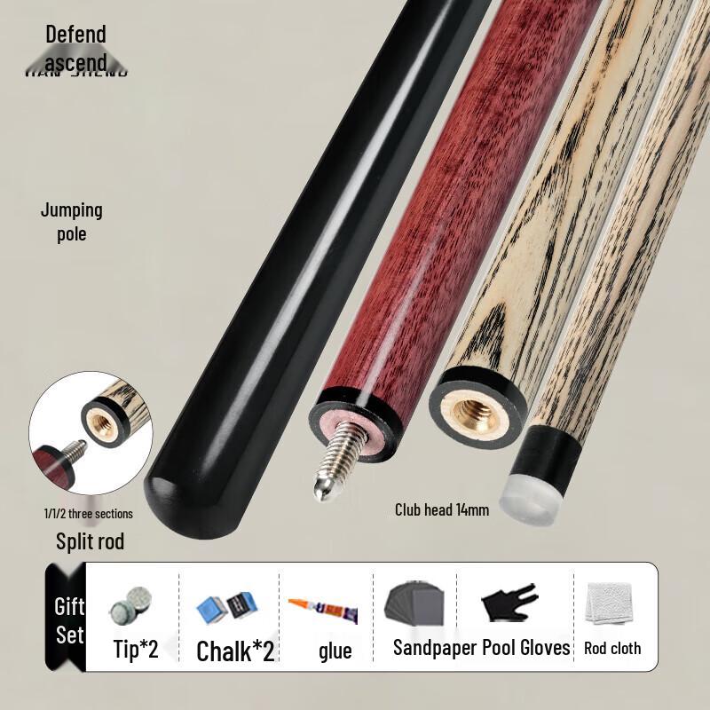 Hansen Billiard Break Jump Cue