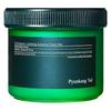 Ultimate Calming Solution Toner Pad 140ml/70pads ORIGINAL STORE
