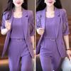 Весенне-летние модели Женский пиджак с лацканами + Внутренний + Повседневные брюки Костюм Четыре сезона Профессиональный Набор из трех предметов