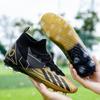 New High-top Football Shoes Men's and Women's Green Broken Nails and Long Nails Artificial Grass Outdoor Sports Practical Training Shoes