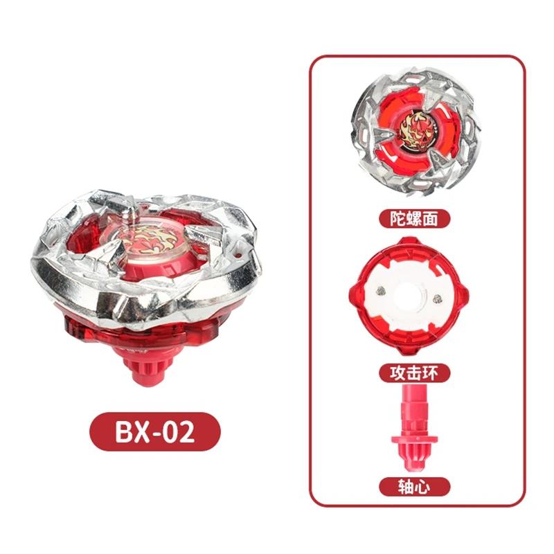 SB-solong4u BX Волчки Игрушки Одиночный Гироскоп без Запускателя Игрушки для Детей