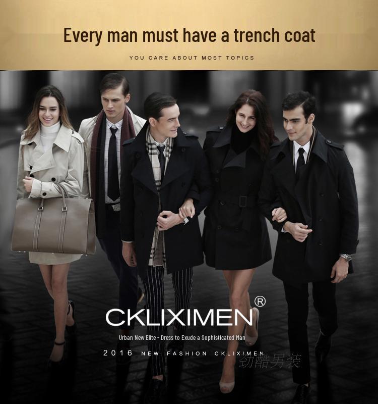 Мужской роскошный кашемировый длинный пальто - Большого размера, Свободный крой, С отворотами