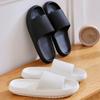 Slippers Women's Wear Non-slip Bathroom Bath Couple Thick Bottom Home Men's Sandals Home Summer