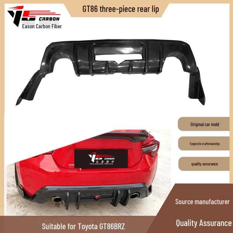 Carbon Fiber Rear Spoiler for Toyota GT86/BRZ (2013-2019)