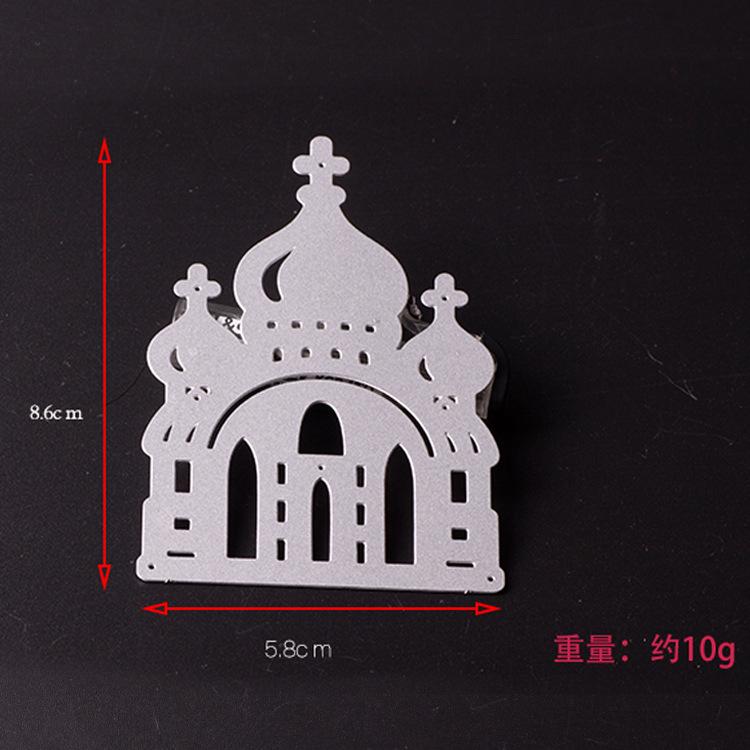 DC-08 Скрапбукинг DIY Резка Тиснение Шаблон Углеродистая сталь Die Маленький домашний нож