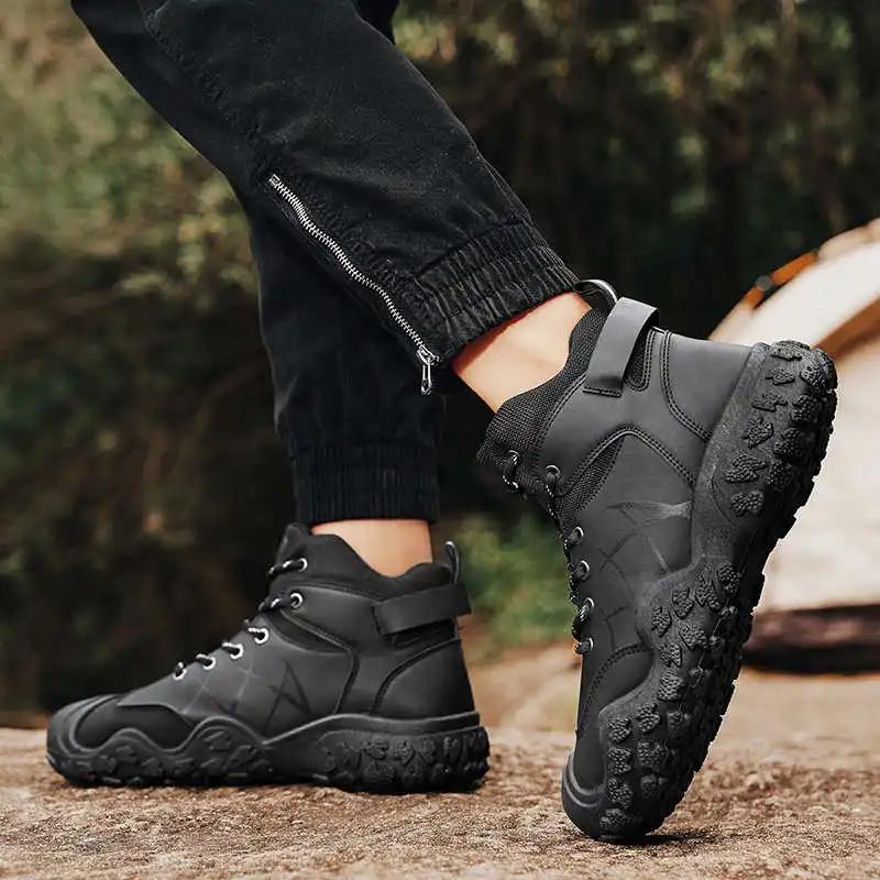 42 Желтые туфли для увеличения роста для мужчин для ходьбы большие ботинки серые мужские кроссовки спортивные широкая стопа импортные подарки минималистичные