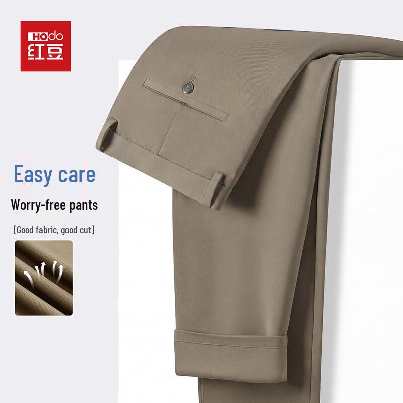 Мужские повседневные брюки Hodo Easy-Care для бизнеса