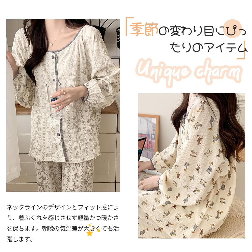 Tiernyueth Квадратный вырез Длинный рукав Цветочный Милый Легко надевать и снимать Идеально для и Зимы Женская пижама, Воротник, Застежка на пуговицах спереди, Принт,