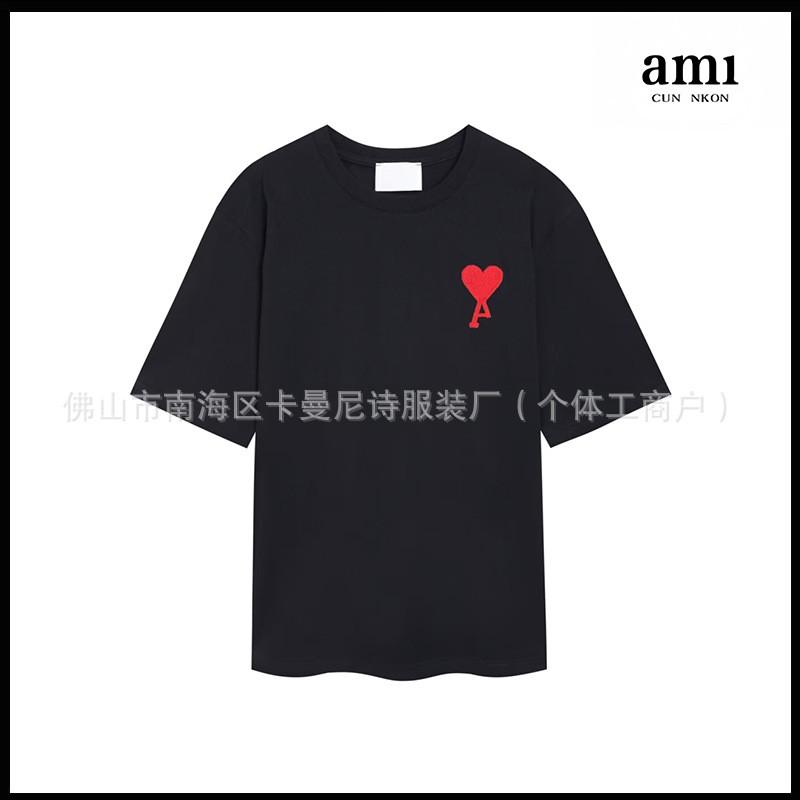 Unisex Cotton Short Sleeve T-Shirt Loose Fit Round Neck Heart Print Casual Tee 2025