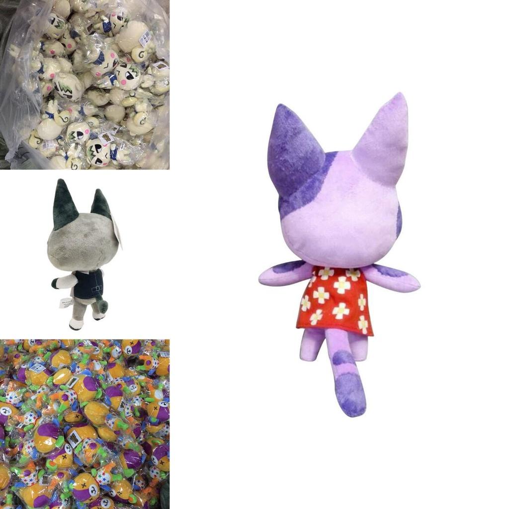 Soft And Adorable Animal Crossing Stitches Bob Marshal Raymond 8-inch Plush Toy Doll