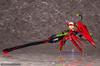 Kotobukiya Устройство Megami Пусковая установка BULLET KNIGHTS HELL BLAZE Высота 345 мм, масштабная пластиковая модель, приблизительная. 1/1