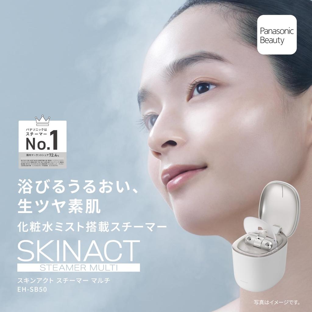 Panasonic SkinAct Multi Steamer with Double Steam and Lotion Mist, White, EH-SB50-W