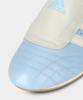 adidas Тхэквондо - Чистое небо / Jr3954