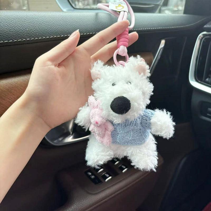 Adorable Cartoon Dog Plush Keychain Soft Pp Cotton Stuffed Animal Bag Charm