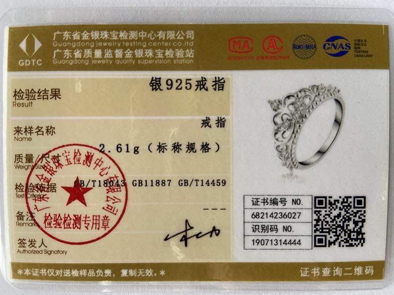 Ювелирные изделия из стерлингового серебра 925 пробы с короной AAA и цирконом