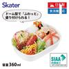 Skater Bento 360ml Fluffy Made in Single Dishwasher and Microwave Minion Boys and Children's Box, Capacity, Lid, Japan, Tier, Safe, 24, Girls,
