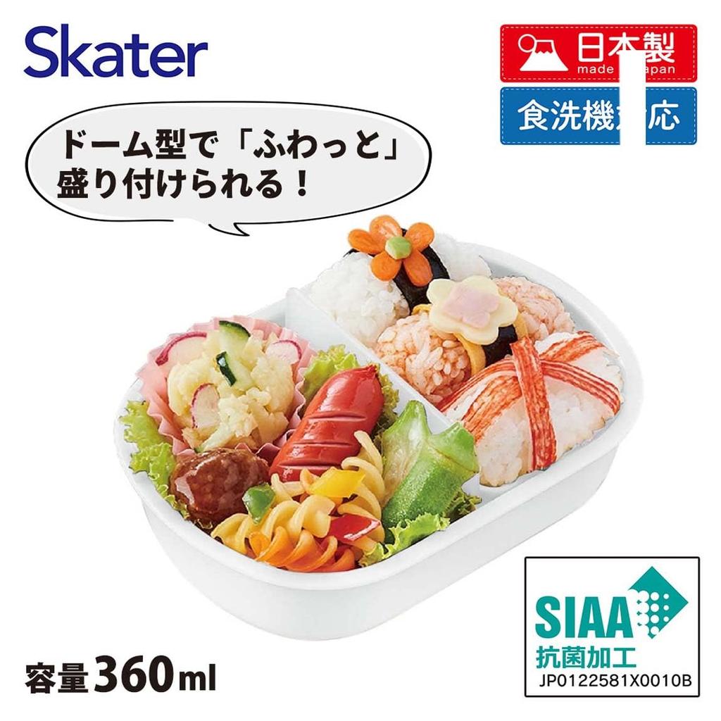 Skater Bento 360ml Fluffy Made in Single Dishwasher and Microwave Minion Boys and Children's Box, Capacity, Lid, Japan, Tier, Safe, 24, Girls,