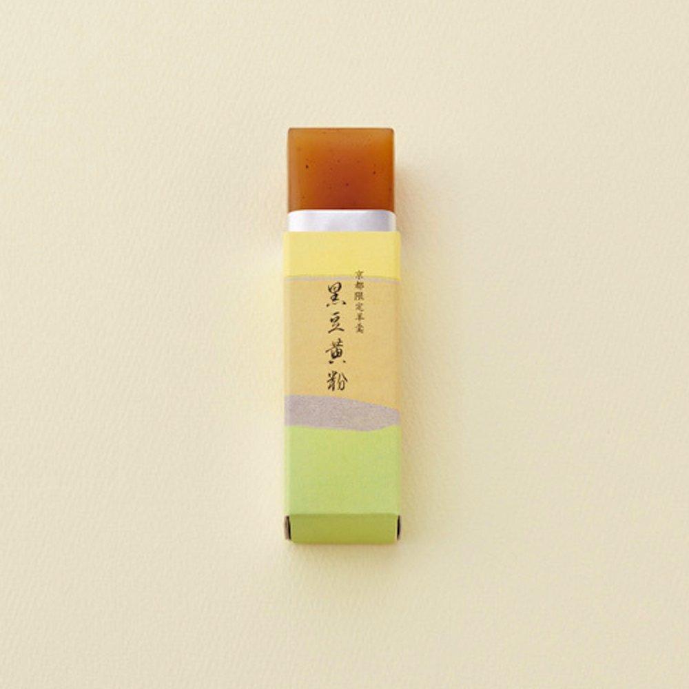 Toraya Small Yokan 20 Pieces Kyoto Limited Assortment