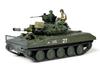 Tamiya Военная миниатюра Американский воздушно-десантный танк M551 Sheridan Пластиковая модель 35365 1/35 № 365 (война во Вьетнаме)