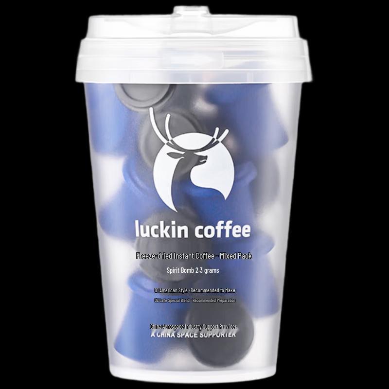 Luckin Coffee Vitality Shot Instant Coffee Mix