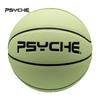 PSYCHE Светящийся флуоресцентный баскетбольный мяч