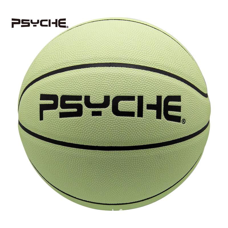 PSYCHE Светящийся флуоресцентный баскетбольный мяч