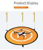 Портативная складная посадочная площадка для дронов - 75 см/55 см, уличный травяной координационный фартук