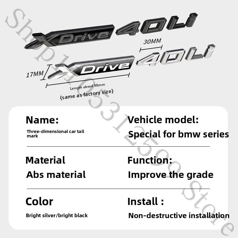 For BMW X5L F15 G05 Modified Emblem, Xdrive40Li Rear Badge Sticker, xDrive Logo & High-Performance Decorative Trim