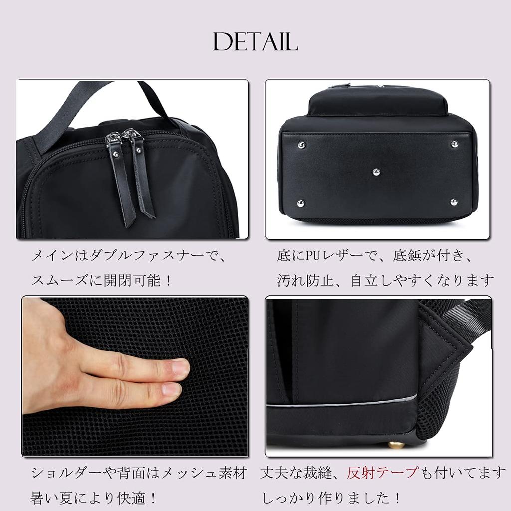 Улучшенный рюкзак с 10 карманами для большого ПК, нейлоновая спинка, для поездок на работу, многофункциональный [Shaelyka] для женщин, водонепроницаемый, легкий, A4, вместимость,