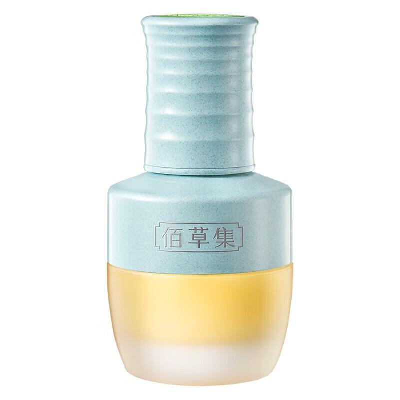 HERBORIST Подарочный набор травяного масла и маски «Пять элементов Сю Юань»