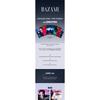 ENHYPEN - BAZAAR Star : The Cosmic