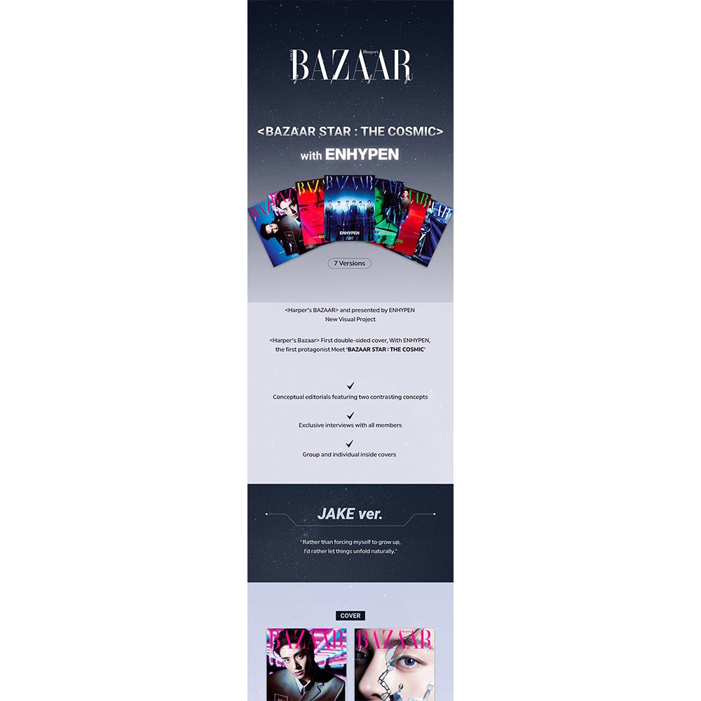 ENHYPEN - BAZAAR Star : The Cosmic