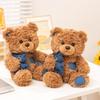 Cozy Teddy Bear Plush Doll Embracing A Denim Doll For Decor For Birthday Gift