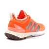 Adidas UberSonic 4w теннисные туфли Hq8392 женские женские туфли кроссовки