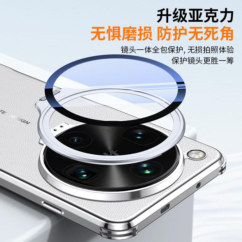 Чехол для OPPO Find X9 Ultra Кожаный Электроplated Силиконовая Рамка Защитная Крышка Телефона Со встроенной Подставкой для Камеры