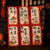 6pcs/set Cartoon Snake Year Red Pocket Traditional Money Packet Red Envelope  Spring Festival