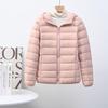 Women's Korean Style Lightweight Down Jacket - Short, Hooded, Plus Size, Middle-Aged, Casual White Duck Down Coat for Autumn and Winter