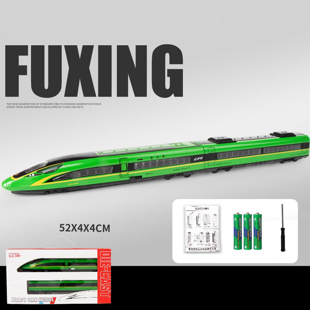 Масштаб 1/87, высокоскоростная железная дорога Fuxing, односекционная модель металлического поезда, игрушечная машина с откатным механизмом со звуком и светом для детей, коллекция для малышей
