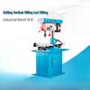 Jiashuer ZX7032Q Heavy-Duty Bench Drill & Milling Machine CN plug (adapter included)