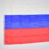 Флаг России 90*150 см. Баннер