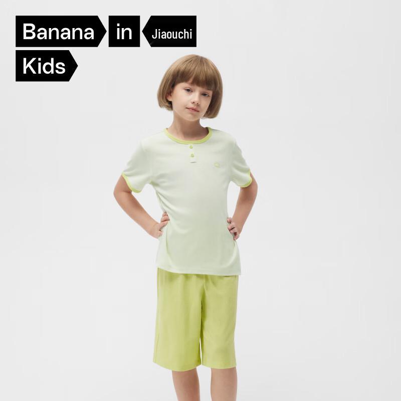 Bananain 511 Sleep Unisex Kids' Striped Short-Sleeve Pajama Set