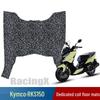 Kymco Racing X150 RKS Motorcycle Waterproof Foot Pedal Mat Modification Kit