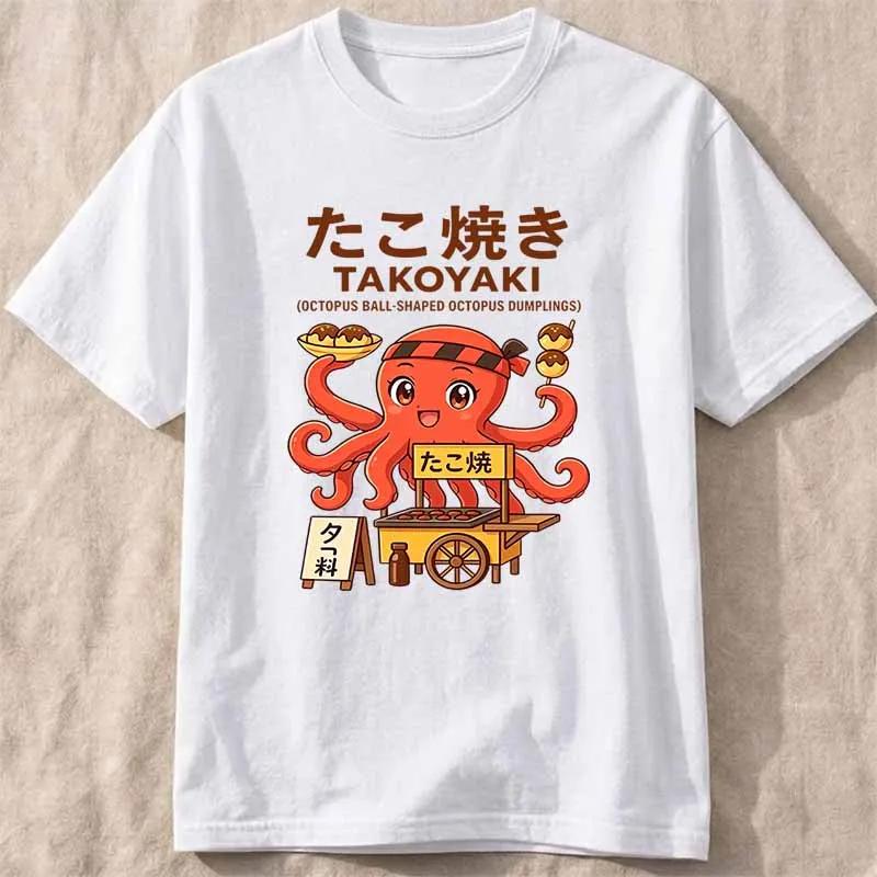 Japanese Style Osaka Print Tshirt Unisex Summer Casual Fashion Harajuku Streetwear Tops Crew Neck Short Sleeve Cotton Tshirts