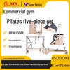Набор оборудования для пилатеса Cadillac и студии Xinzhen Oak, 5 предметов
