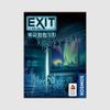 EXIT Room Escape Game: Arctic Exploration Base, Popular Korean Board Game