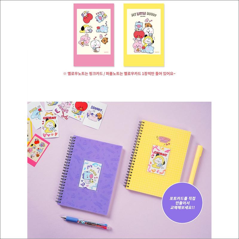 BT21 Весенняя записка моего маленького приятеля