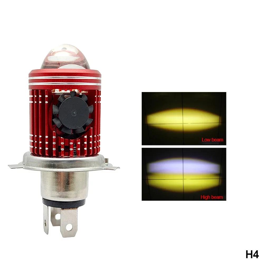 Светодиодная лампа для фар мотоцикла 10000LM H4/H6 12V Moto Spotlights CSP Lens White Yellow Hi Lo Lamp Аксессуары для скутеров Противотуманные фары