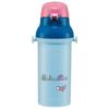 Skater Children's Water Bottle, 480ml, Direct Drinking, Plastic, One-Touch Operation, Dishwasher Safe, Made in Japan, Studio Ghibli, Ponyo on the Clif