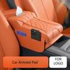 Накладка на подлокотник автомобиля для JAECOO 6 J6 Chery iCAR 03 2024 2025 Кожаный защитный чехол для увеличения высоты подлокотника автомобиля Сумка для хранения